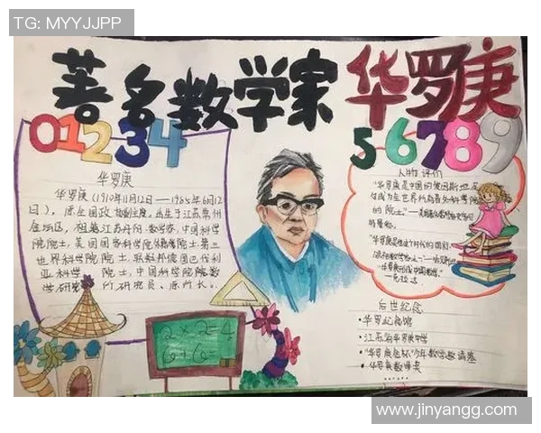 张帆的成长之路：从平凡到卓越的奋斗故事与人生哲学