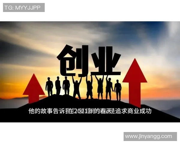 张昊的奋斗故事：从平凡到卓越的成长之路与人生启示