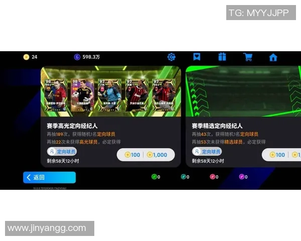 三人制足球比赛直播平台全新上线精彩赛事实时观看尽享足球激情 三人制足球比赛直播平台全新上线精彩赛事实时观看尽享足球激情