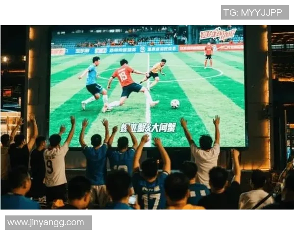 如何通过投屏技术观看足球比赛直播的最佳方法与技巧 如何通过投屏技术观看足球比赛直播的最佳方法与技巧